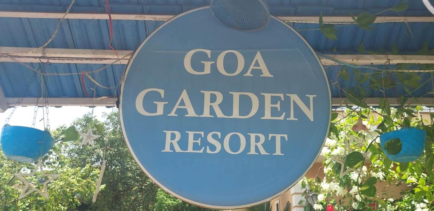 Goa Garden Resort - 5Bhk Villa With Private Pool, 4Bhk Villa, 1Bhk Villa At South Goa Colva Zewnętrze zdjęcie